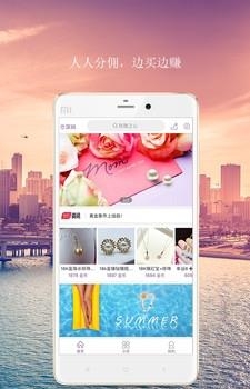 黄金集市