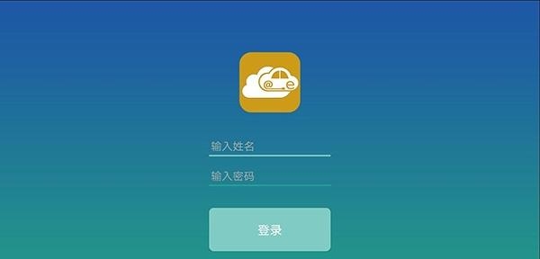 售后看板  v2.0图1