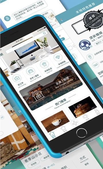 战企  v1.1.8图1