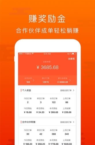 丫丫淘米  v2.1.3图3