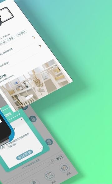 战企  v1.1.8图2