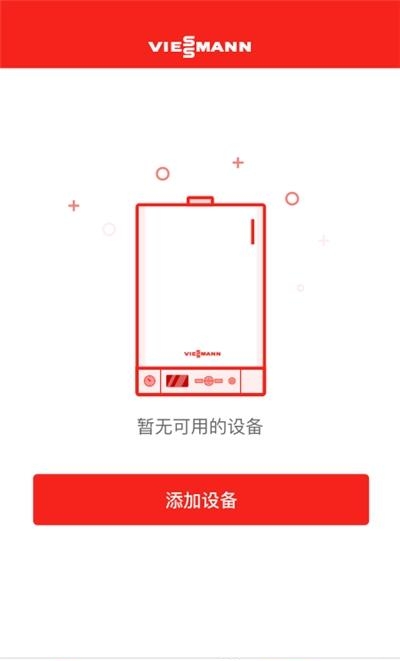 菲斯曼互联  v2.2.6图1
