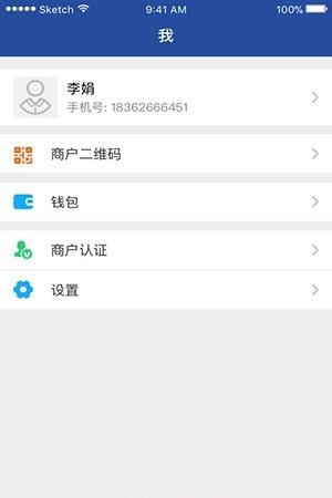 快福宝