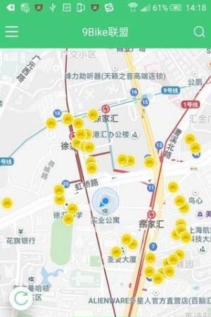 9Bike联盟
