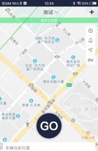 飓闪