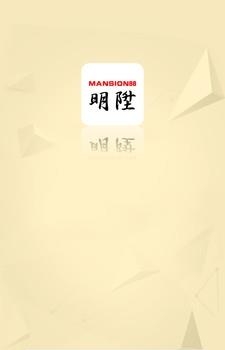 明陞平台  v1.0.0图1