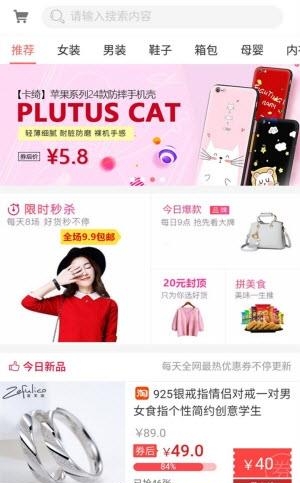 优省汇