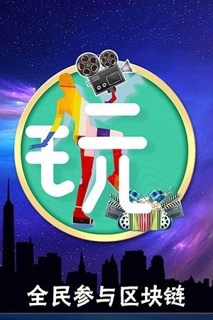 本地优惠  v1.0.525图3