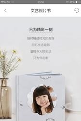 世纪开元