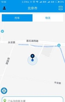 拉普达  v1.0图2