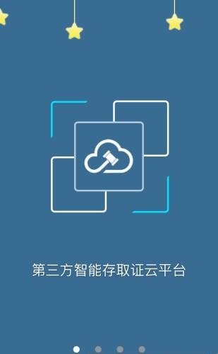 云法通