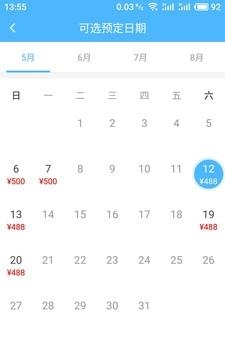 明陞平台