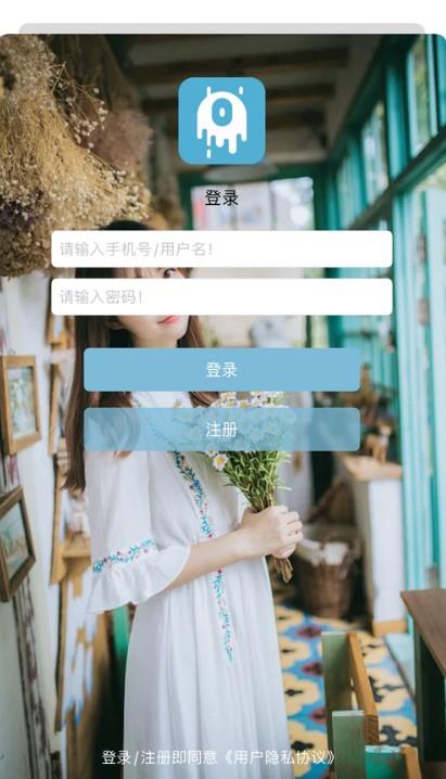 聚书虫  v1.0图2