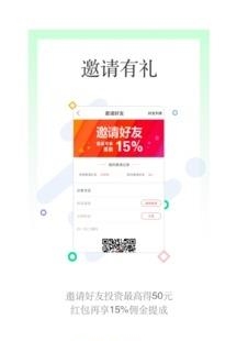熊袋理财