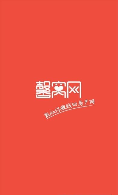 馨窝网  v1.0.10图3