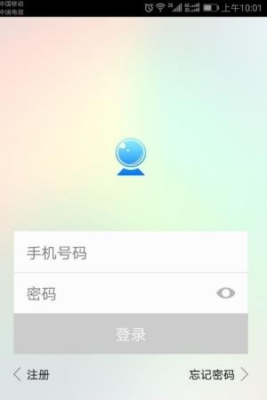 PixPlus  v1.2.1035.646图3