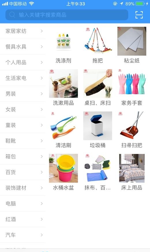 柒源通宝