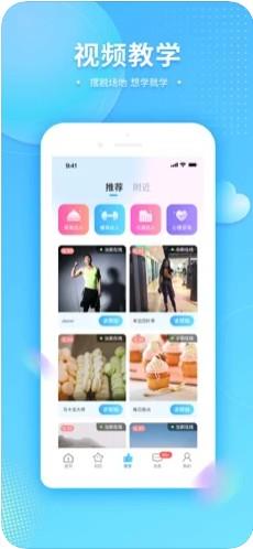 可对  v图1