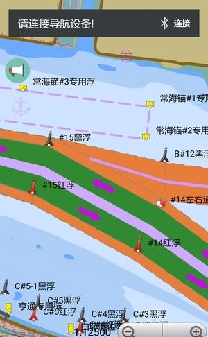 江海智行  v0.1.5图3