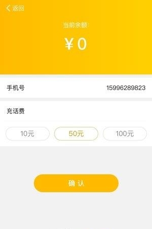 开心花