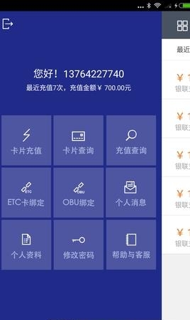 云通宝