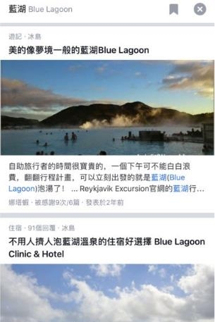 背包地图