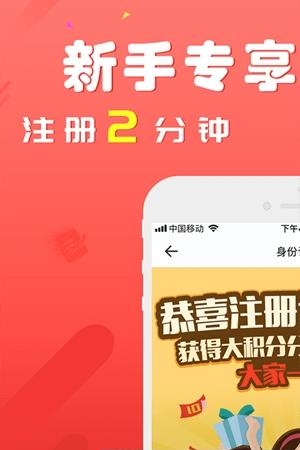 大卡物流  v1.1.1图1