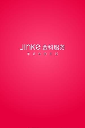 大社区  v2.1图1