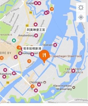背包地图  v1.2.5图1