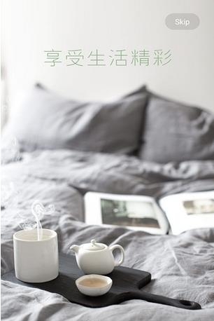 未来域