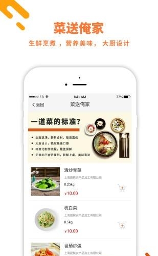 青蛙农场