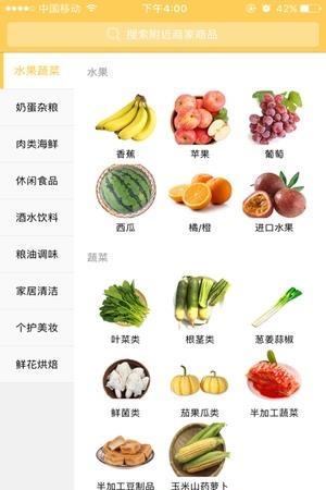 量淘