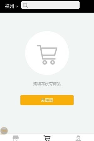 千里送  v0.0.27图1