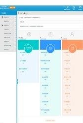 佰汇生鲜