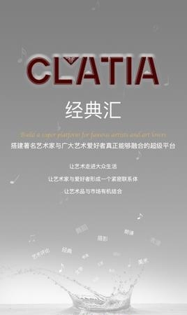 掌中经典