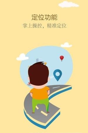 江苏打工网  v1.6.2图2