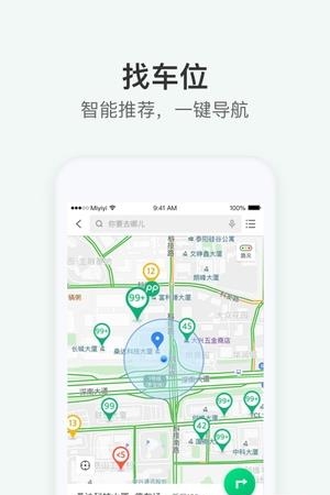 道尔云停