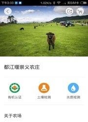 尚作生活