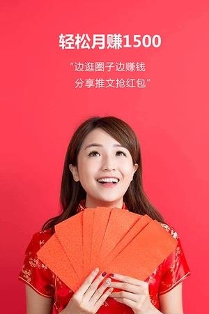 有趣猫