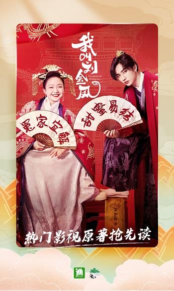 晋江小说阅读器手机  v5.7.5图1