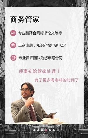 宾至黑卡