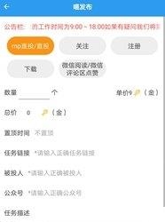 零用喵