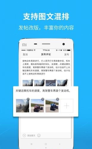 淦河畔  v5.1.5图2