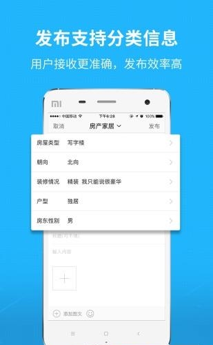 淦河畔