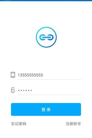 宇数智能  v1.5.4图1
