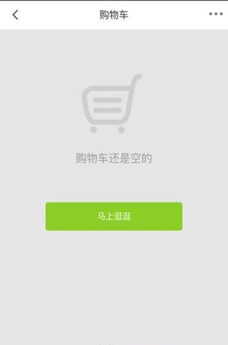 爱维他农场  v2.0.50图1