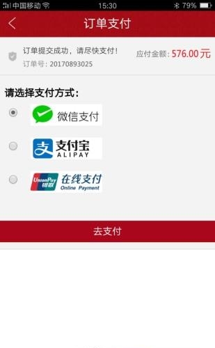 醇狼