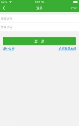 健康食品商城
