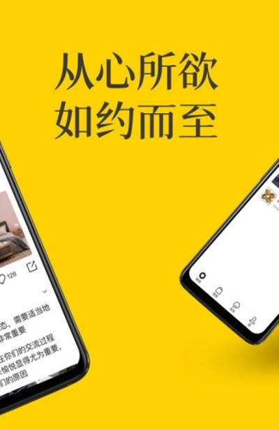 果岛  v5.8.2图2