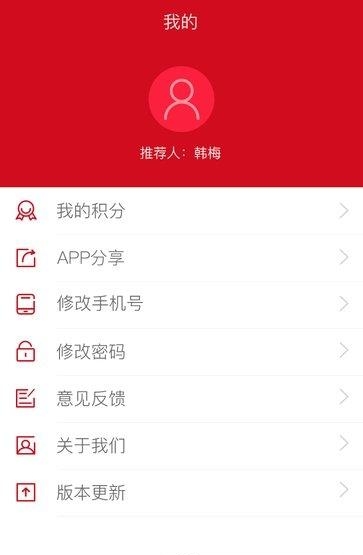 房生生买房